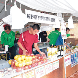 ここでしか味わえない県外からの特産品