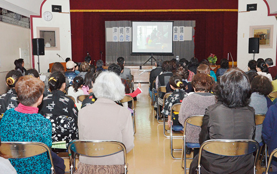 実践活動発表の様子