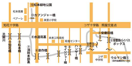 集合場所マップ