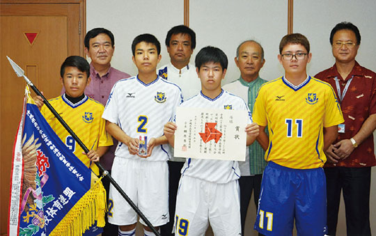仙台育英学園ＩＬＣ沖縄のサッカー部員と関係者