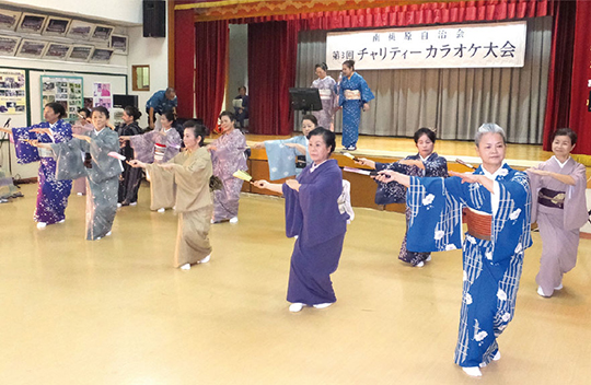 自治会の催しを盛り上げる日舞サークル