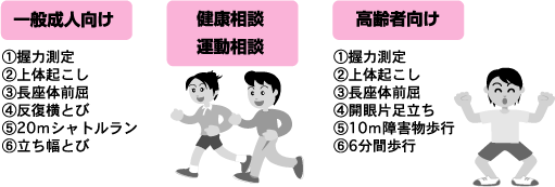 沖縄市 秘書広報課 広報おきなわ9月号 No 399