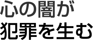 沖縄市 秘書広報課 広報おきなわ No３５３ ２００３年１１月号