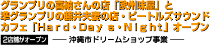 sh[Vbv
